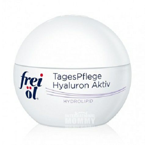 Frei  독일초강력보습영양데이크림해외버전