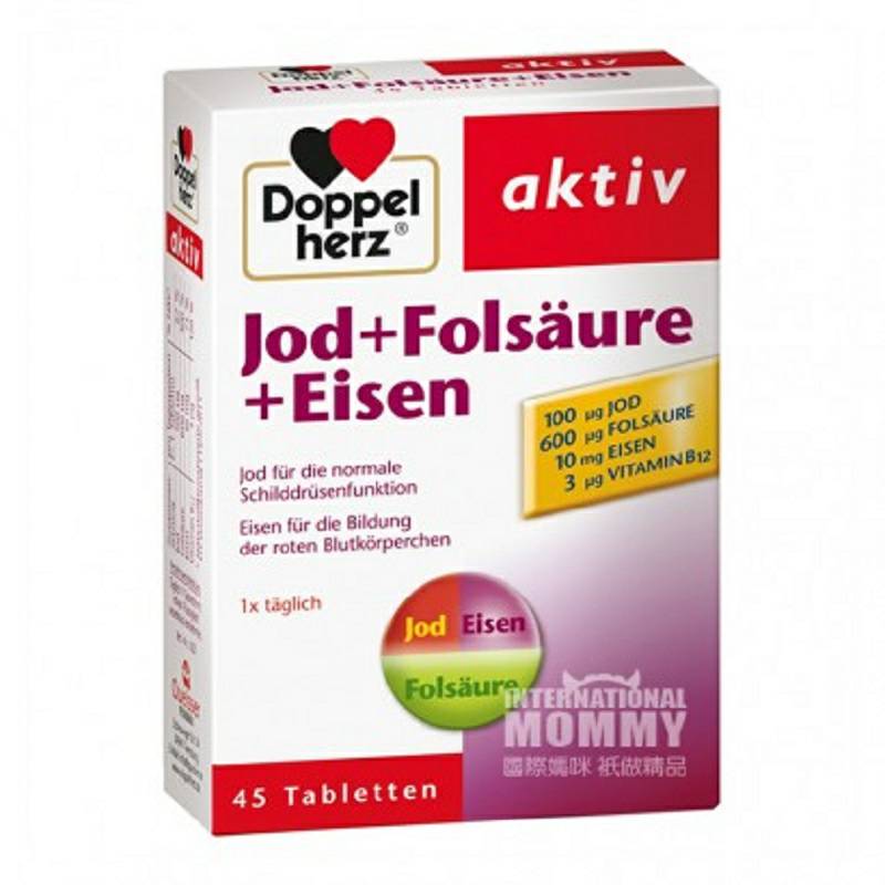 Doppelherz 독일요오드 + 엽산 + 임산부해외버전을위한철-항기성영양소정제