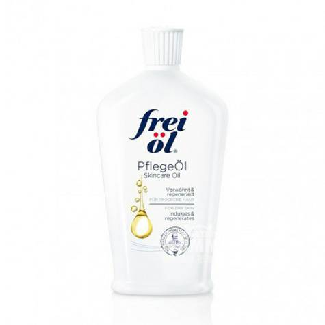 Frei 독일트레플라워스킨오일해외버전