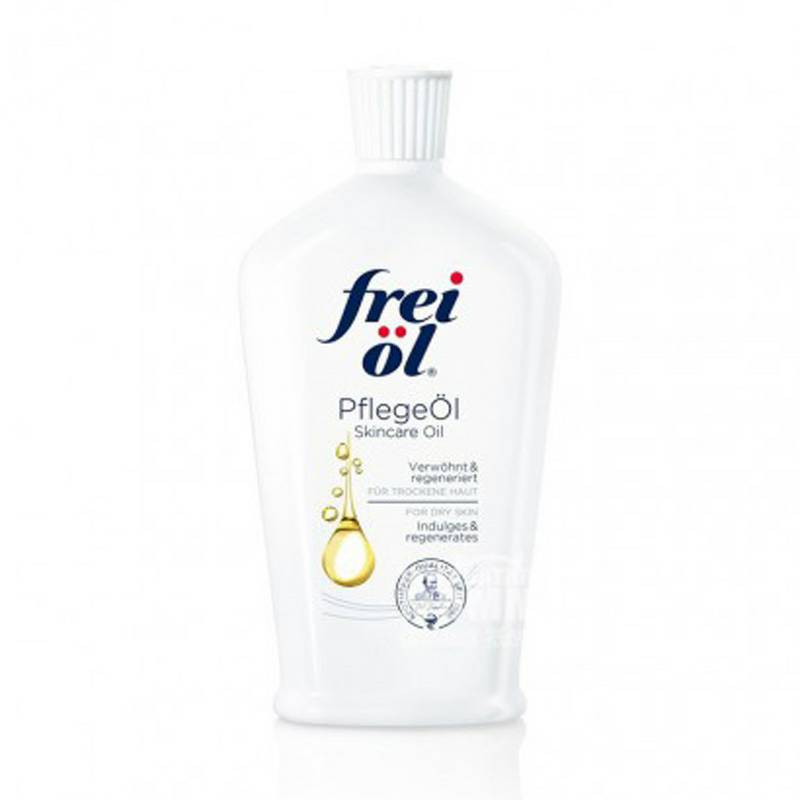 Frei 독일트레플라워스킨오일해외버전