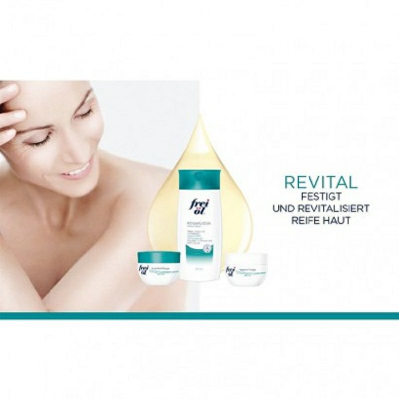 Frei  독일보습나이트크림해외버전