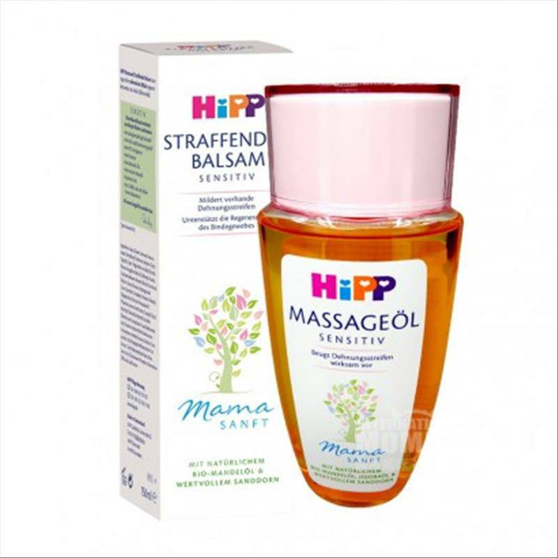 Lovi 폴란드의베이비앤티크부드러운입유출방지음료수잔 150 ml 6 개월이상해외버전