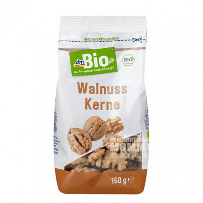 DmBio 독일 DmBio 초콜릿맛유기농호두 150g 해외버전