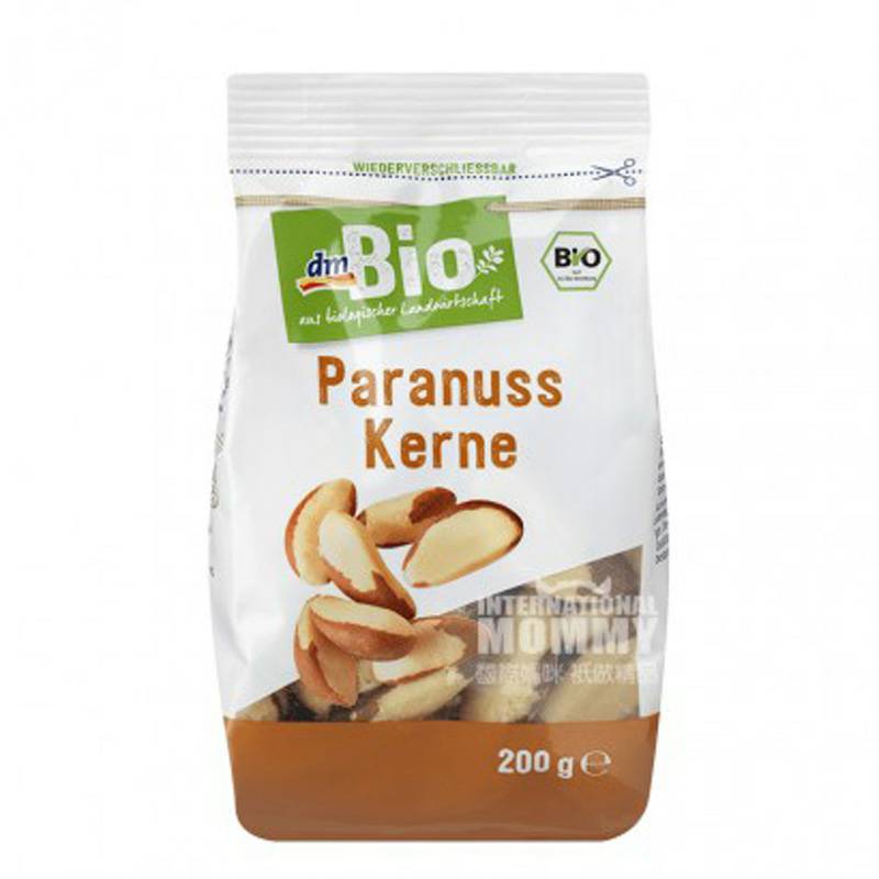 DmBio 독일 DmBio 바삭한달콤한유기농브라질너트 200g 해외버전