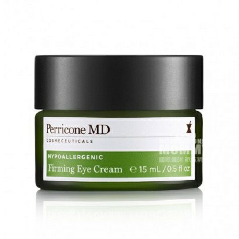 Perricone MD 미국 Perricone MD 타이트하게블...