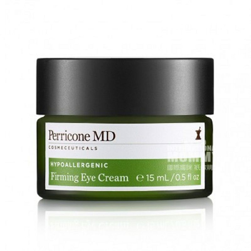 Perricone MD 미국 Perricone MD 타이트하게블랙아이크림해외버전