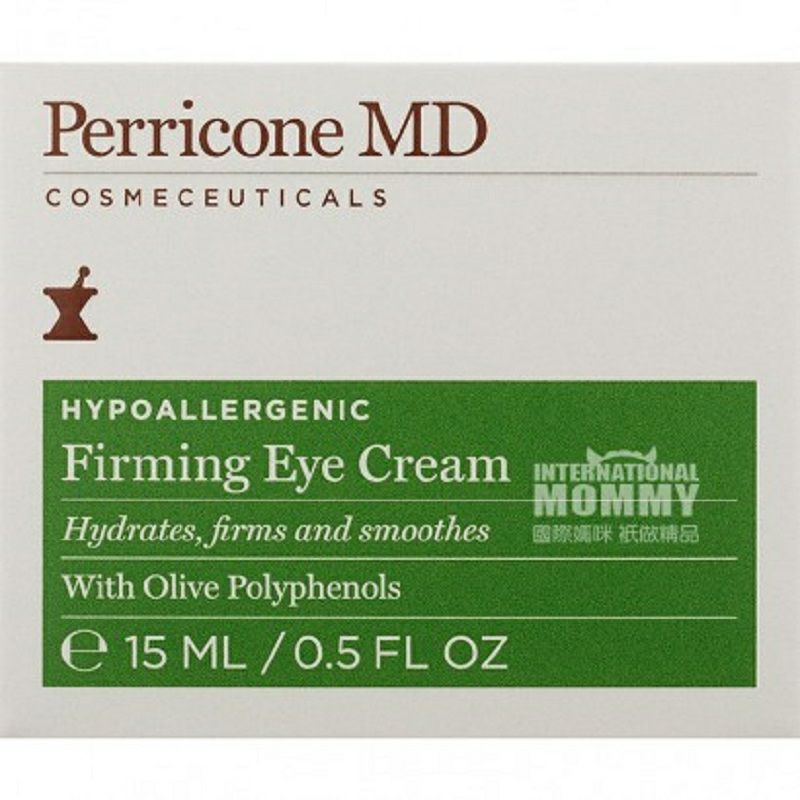 Perricone MD 미국 Perricone MD 타이트하게블랙아이크림해외버전