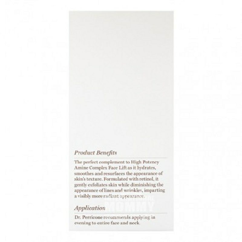 Perricone MD 미국고효율리페어나이트세럼해외버전