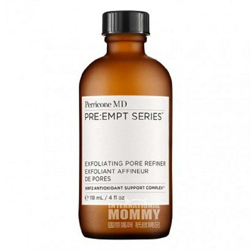 Perricone MD 미국 Perricone MD 각질제거모공정제미용액해외버전