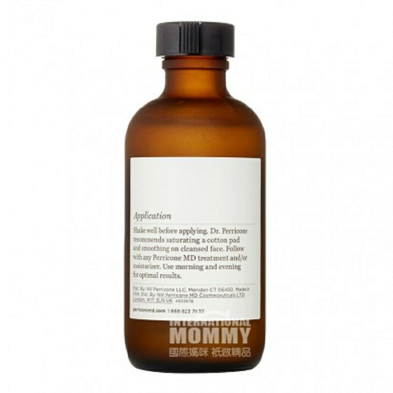 Perricone MD 미국밀착수모공정화수해외버전