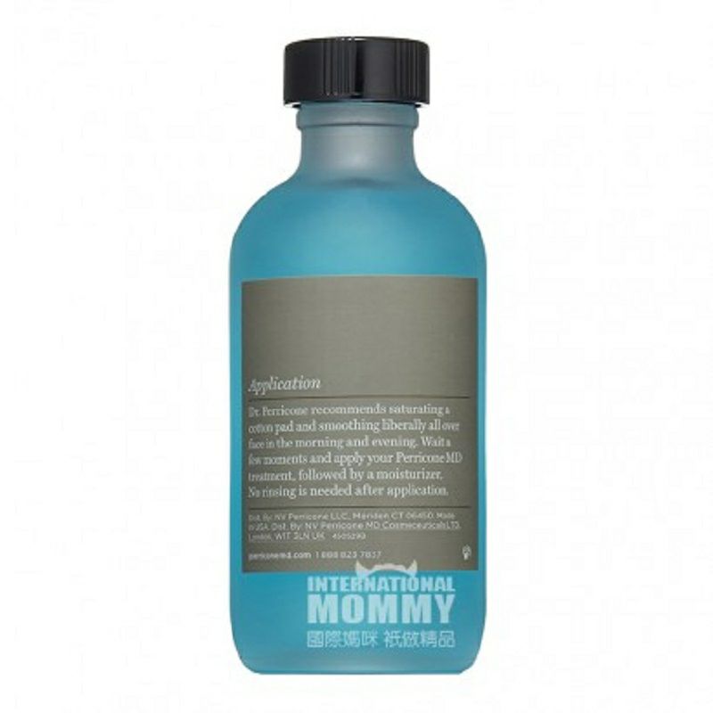 Perricone MD 블루윤각질제거클렌징워터해외버전