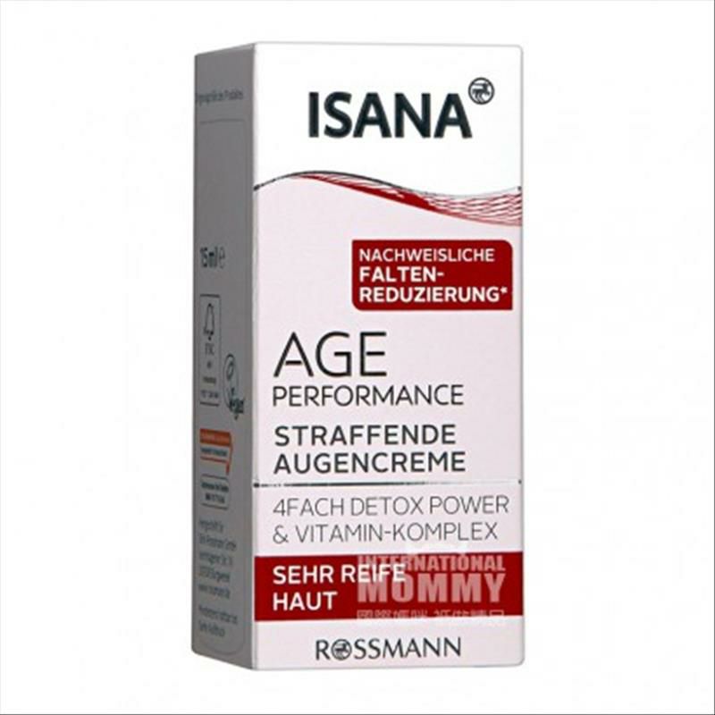 ISANA ISANA 독일안티링클퍼밍아이크림해외버전