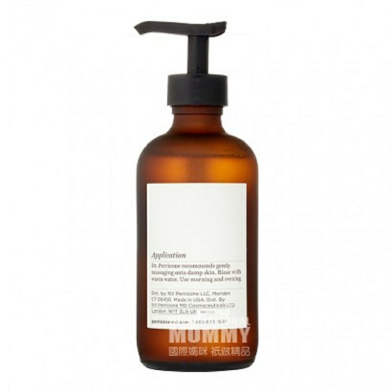 Perricone MD 미국감귤화이트닝클렌징워시해외버전