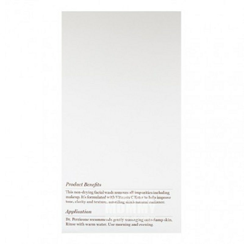 Perricone MD 미국감귤화이트닝클렌징워시해외버전