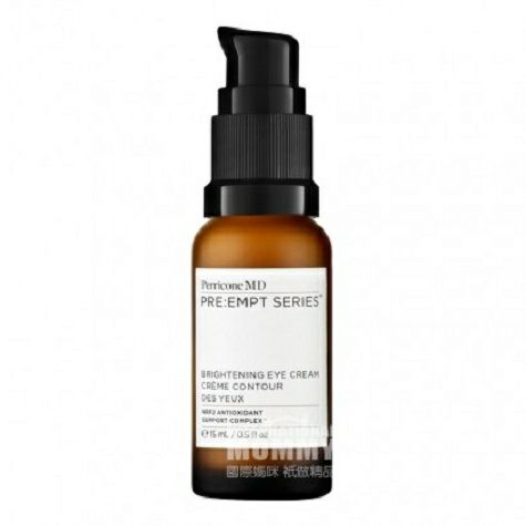 Perricone MD 브라이트닝아이크림해외버전