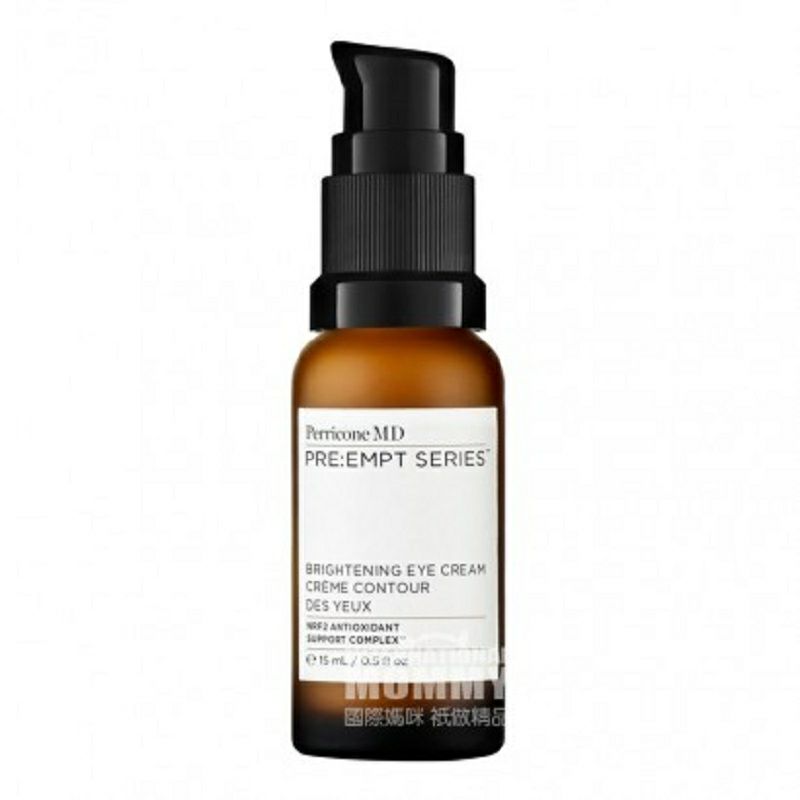 Perricone MD 브라이트닝아이크림해외버전