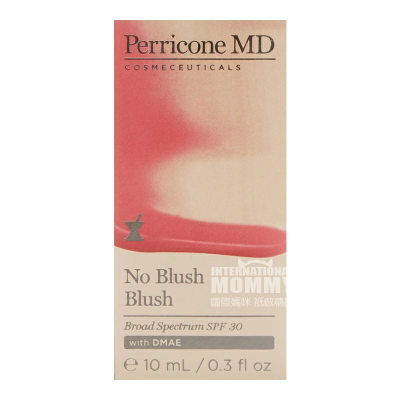 Perricone MD 미국안티에이징선블러셔액해외버전