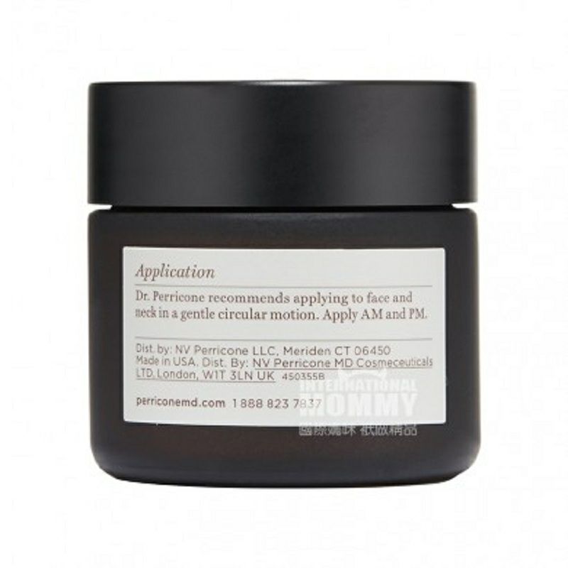 Perricone MD 미국올바르게장미수분크림해외버전