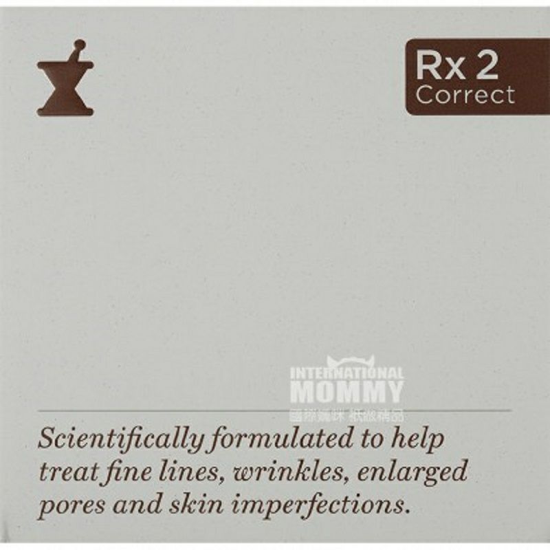 Perricone MD 미국올바르게장미수분크림해외버전