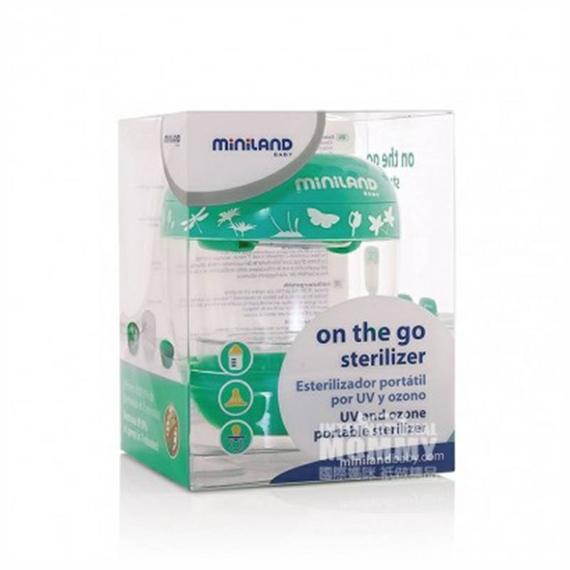 Miniland 스페인 Miniland 베이비휴대용베이비젖꼭지자외선소독기해외판
