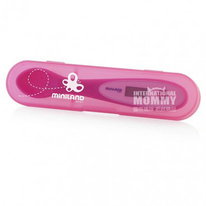 Miniland 스페인베이비감성수저해외버전