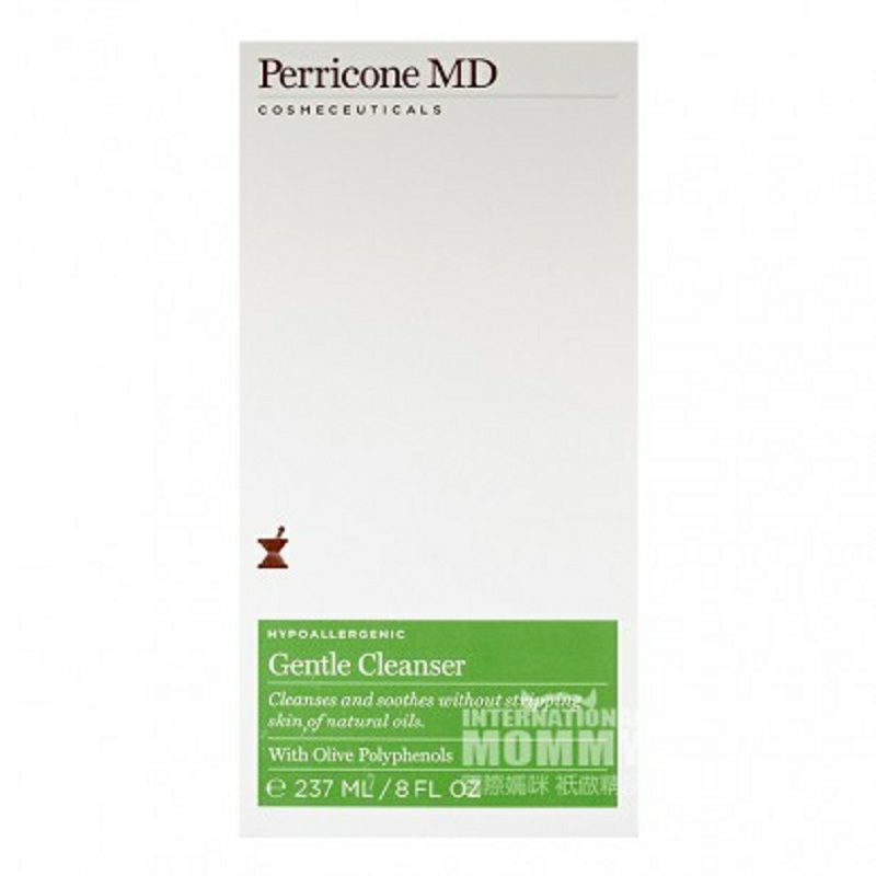 Perricone MD 미국올리브폴리페놀순한안티에이징클렌징크림해외버전
