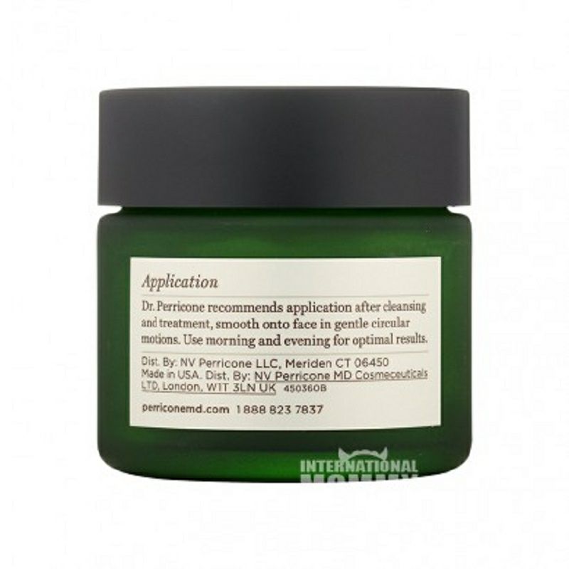 Perricone MD 미국저자민소프트영양크림해외버전
