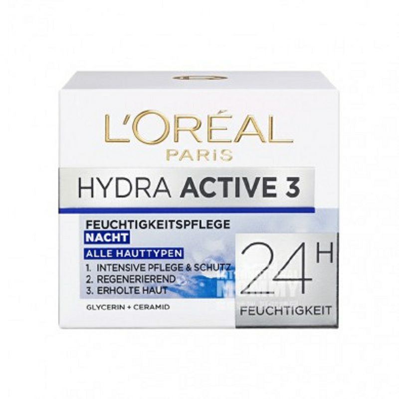 L OREAL Paris 프랑스모이스춰라이징모이스춰나이트크림해외버전