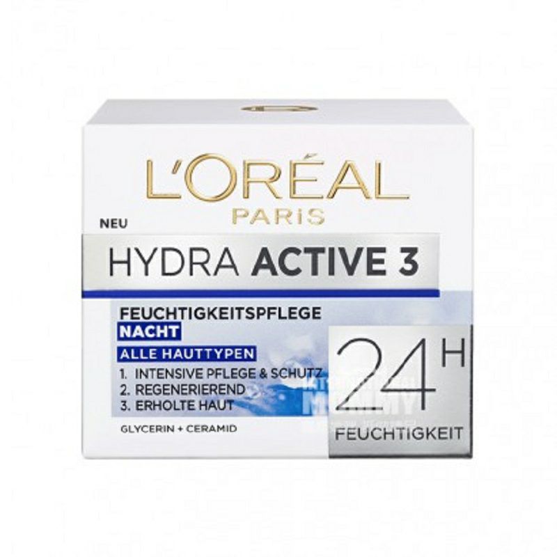 L OREAL Paris 프랑스모이스춰라이징모이스춰나이트크림해외버전