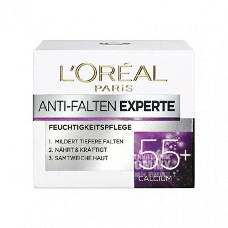 L OREAL Paris 프랑스주름방지보습전문가데이크림 55 + 해외버전