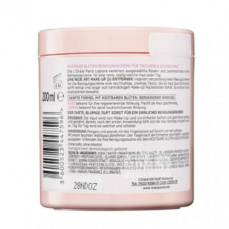 L OREAL Paris 프랑스의소중한플로리폼클렌징크림 * 2 해외버전