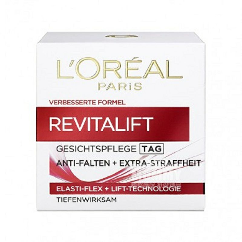 L OREAL Paris 프랑스리프레쉬링클리어링클리어링클리어링클리어링클리어링에센스해외버전