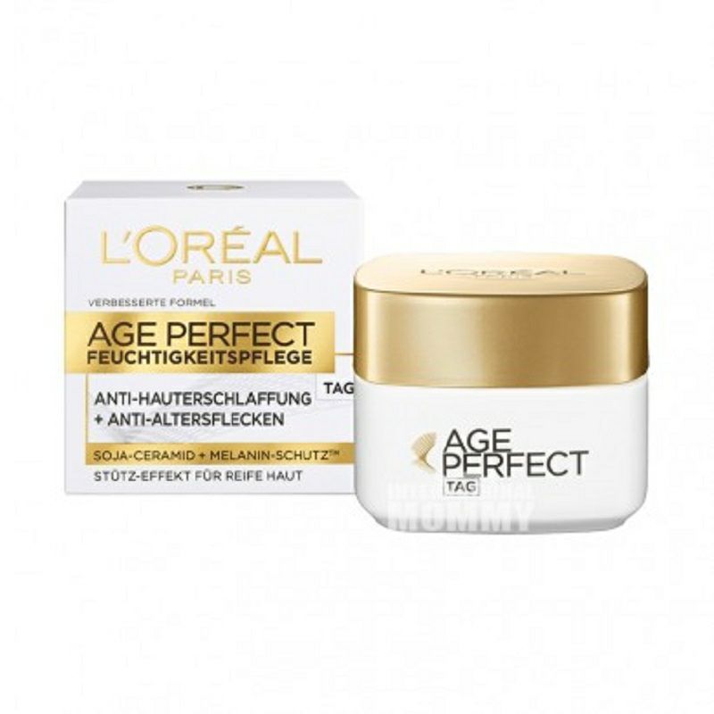 L OREAL Paris 프랑스김치진얼굴대두단백질데이크림해외버전