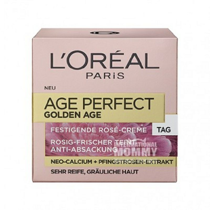 L OREAL Paris 프랑스김치진시리즈골드리페어데이크림해외버전