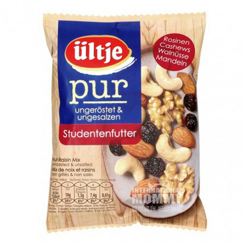 Ultje 독일천연유기농건포도혼합견과류해외버전