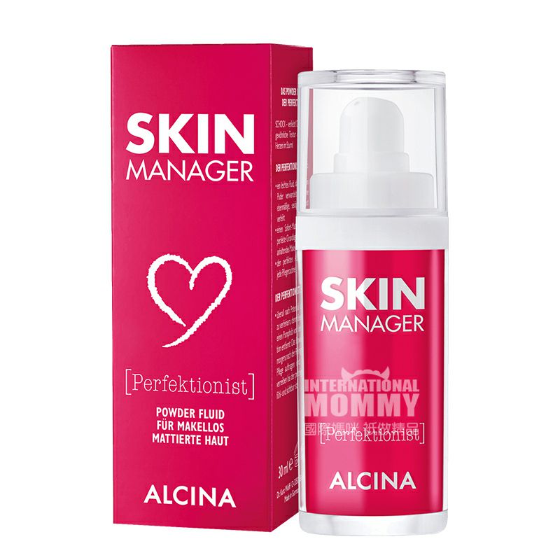 ALCINA 독일무결점리퀴드파운데이션해외버전