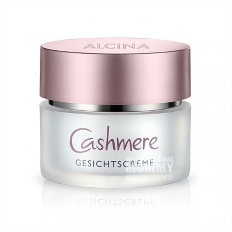 ALCINA 독일캐시미어크림해외버전