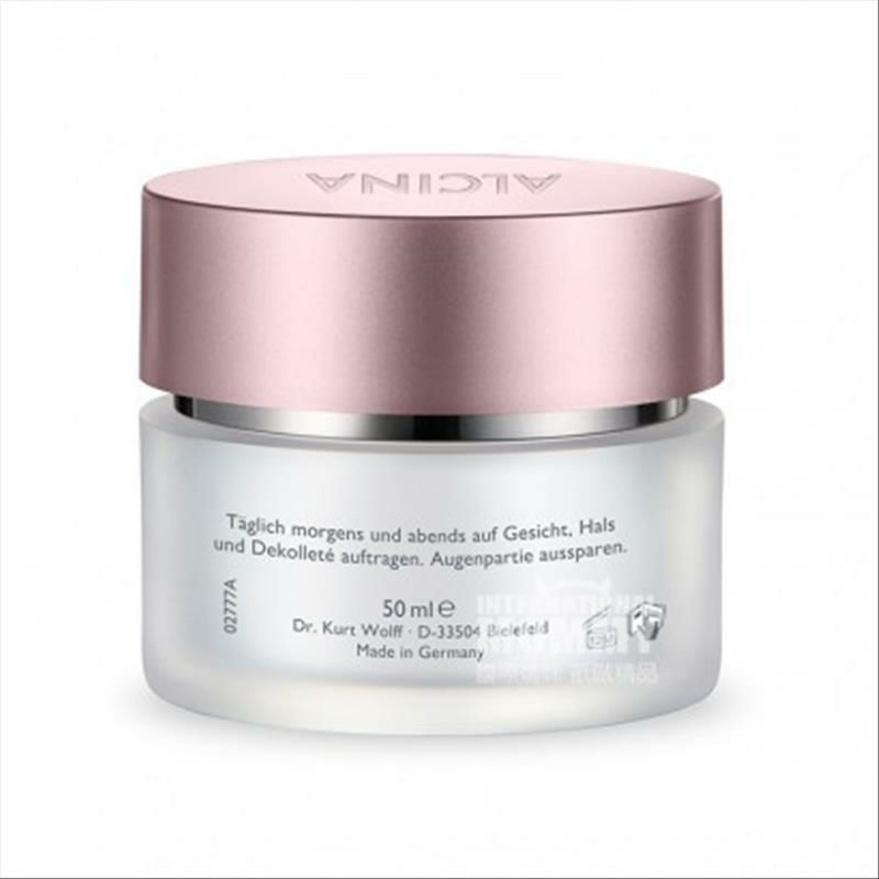 ALCINA 독일캐시미어크림해외버전