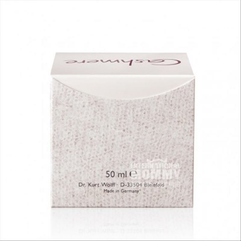 ALCINA 독일캐시미어크림해외버전