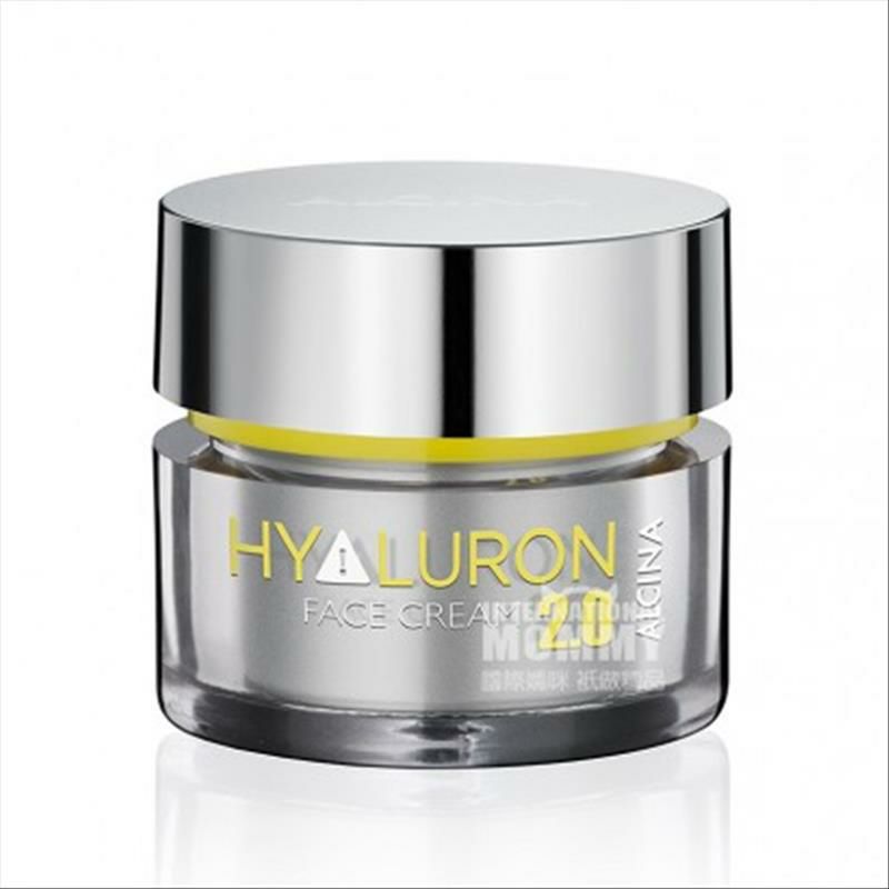 ALCINA 독일히알루론산 2.0 크림해외버전