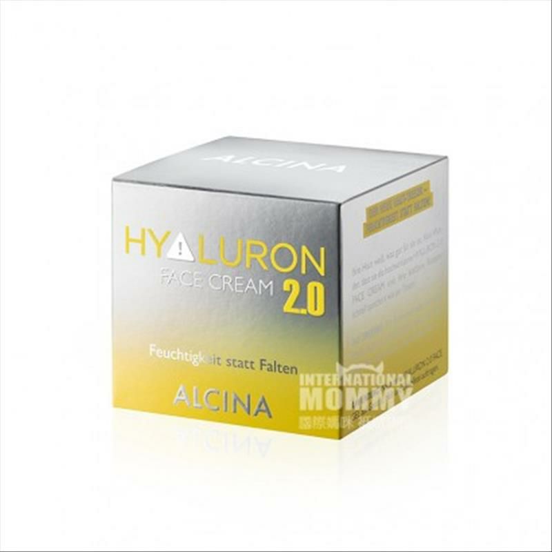 ALCINA 독일히알루론산 2.0 크림해외버전