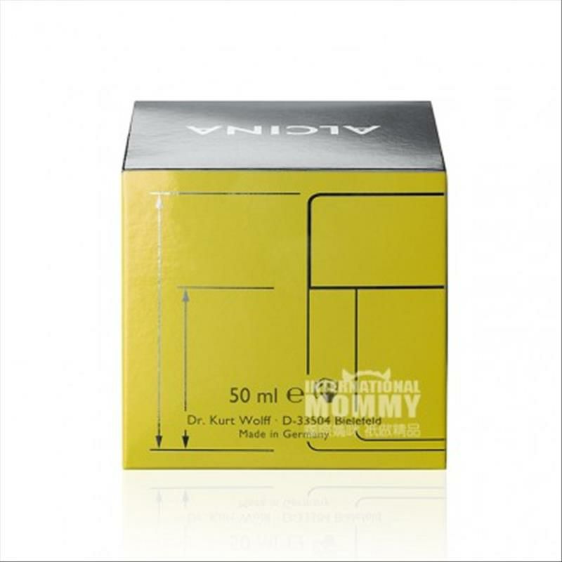 ALCINA 독일히알루론산 2.0 크림해외버전