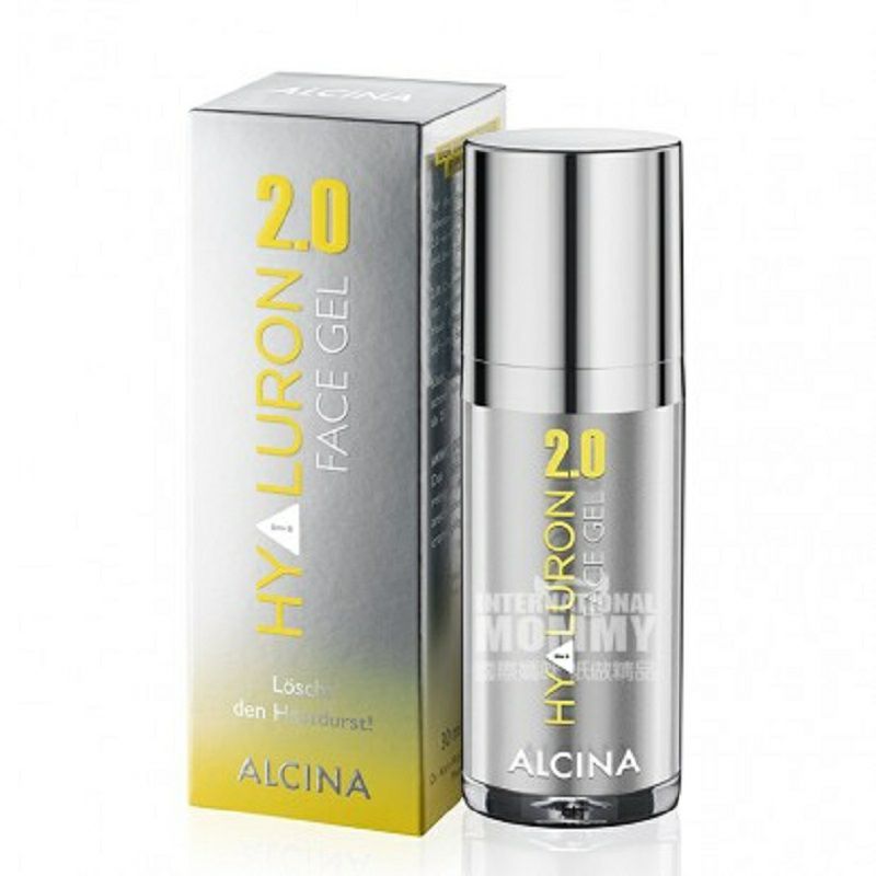 ALCINA 독일히알루론산 2.0 페이셜에센스젤해외버전