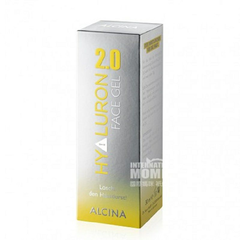 ALCINA 독일히알루론산 2.0 페이셜에센스젤해외버전