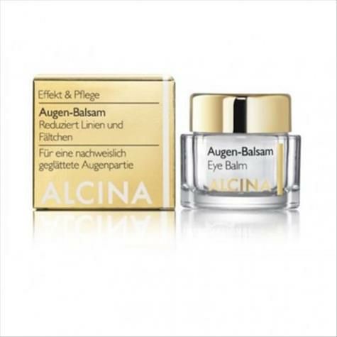 ALCINA 독일히알루론아이크림해외판