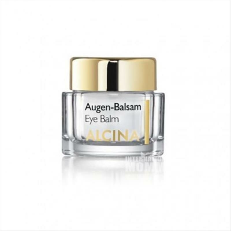 ALCINA 독일히알루론아이크림해외판