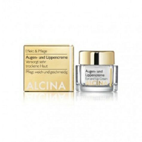 ALCINA 독일비타민 B6 아이립케어크림해외버전