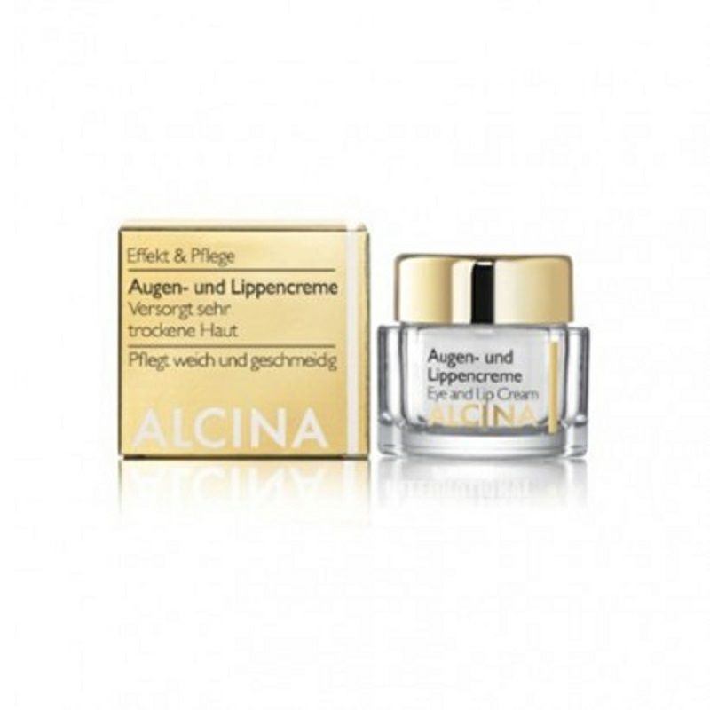 ALCINA 독일비타민 B6 아이립케어크림해외버전