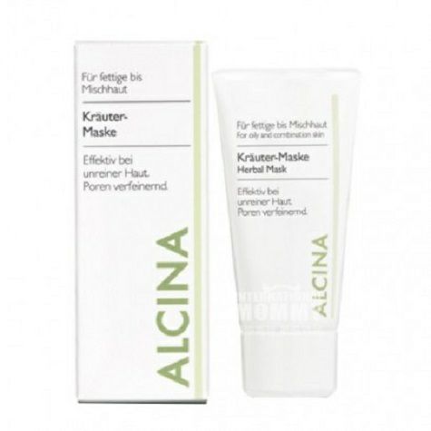 ALCINA 독일수축모공허브마스크해외판