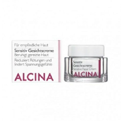 ALCINA 독일민감성피부케어크림해외버전